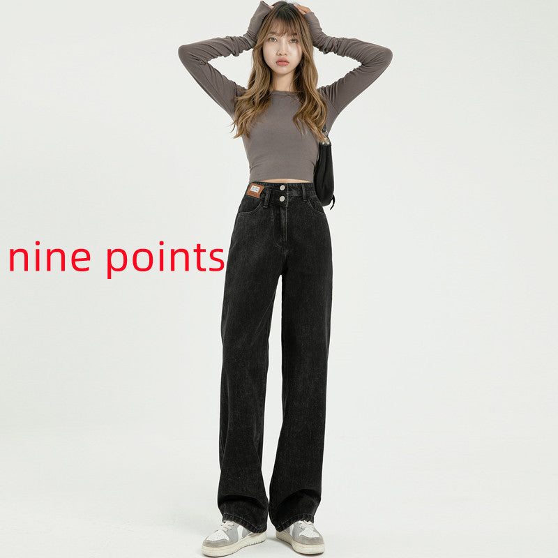Retro Women's New Straight High Waist Wide Leg Jeans