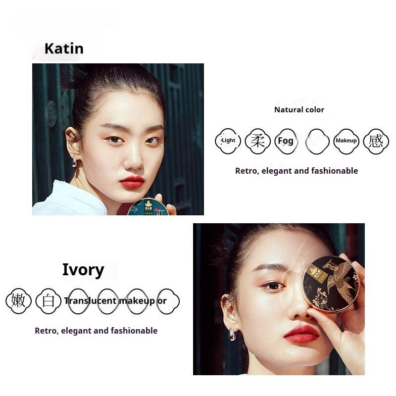 Palace Joint Name Lasting Moisturizing And Oil Controlling Concealer