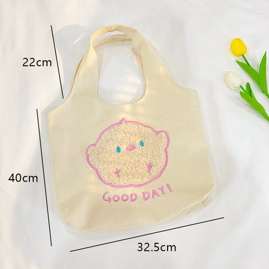 Large-capacity One-shoulder Versatile Literary Tote Bag
