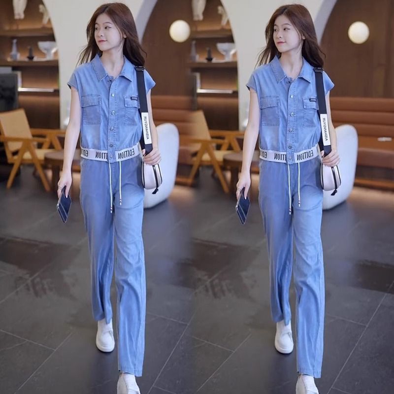 Casual Internet Celebrity Fried Street Sports Style Wide Leg Pants Two-piece Set