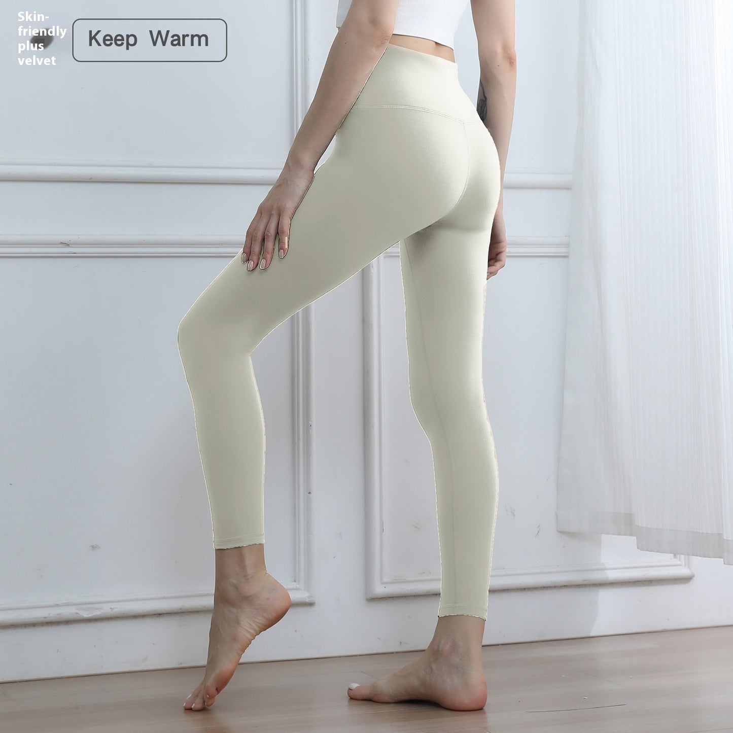 Thickened Traceless Yoga Pants Women's Outer Wear Fleece-lined Base