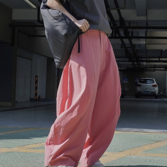 Women's Neutral Arc Wide Leg Casual Loose Trousers
