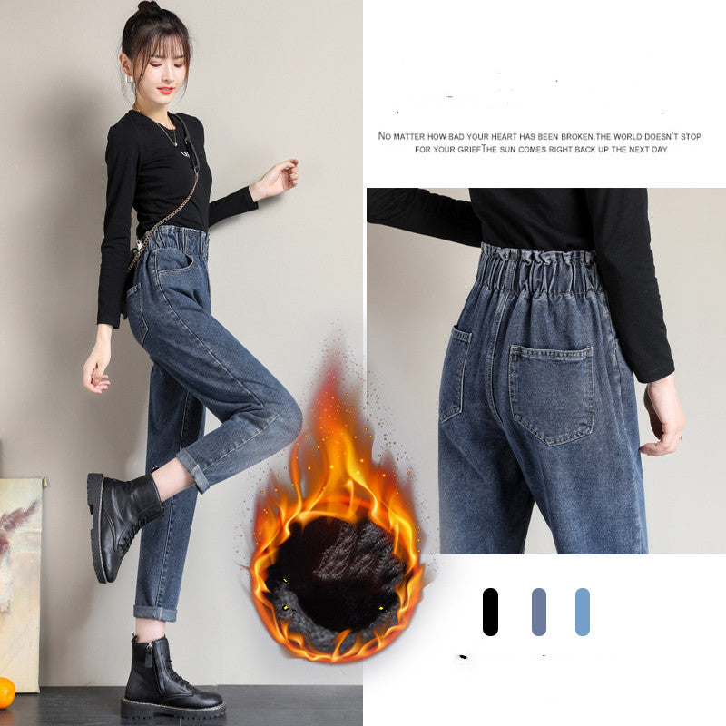 Dame sommer lige slanke højtaljede jeans