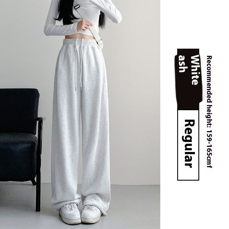 High Street Loose Wide Leg Leisure Ankle-tied Sweatpants