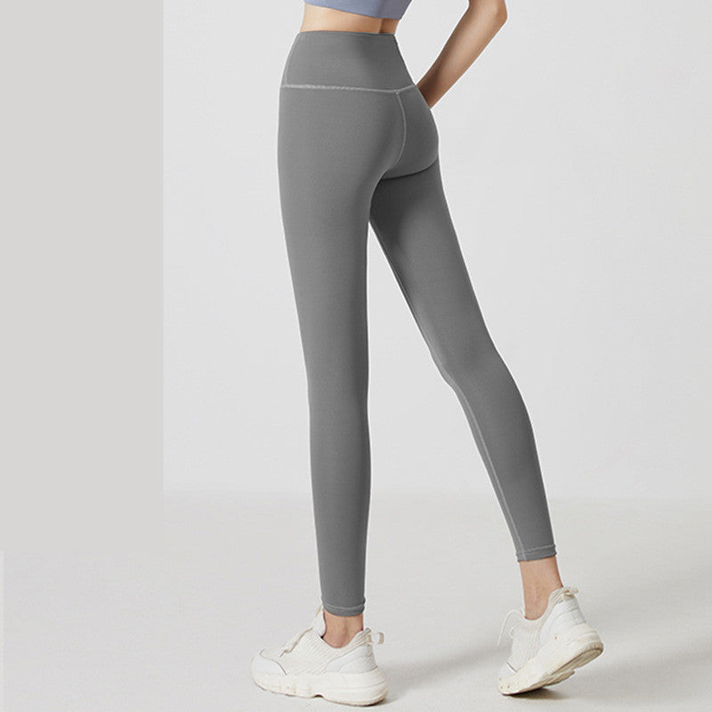 Women's Fitness Hip Lift High Waist Belly Tight Sports Pants