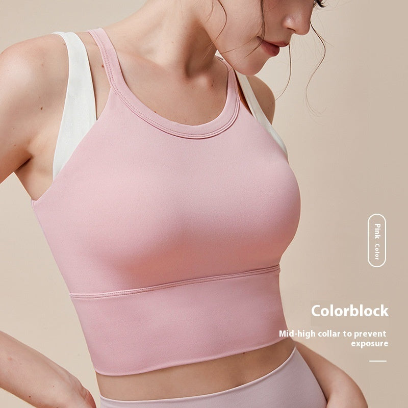 Fashion Color Contrast Fake Two-piece Running Beauty Back Yoga Clothes Vest