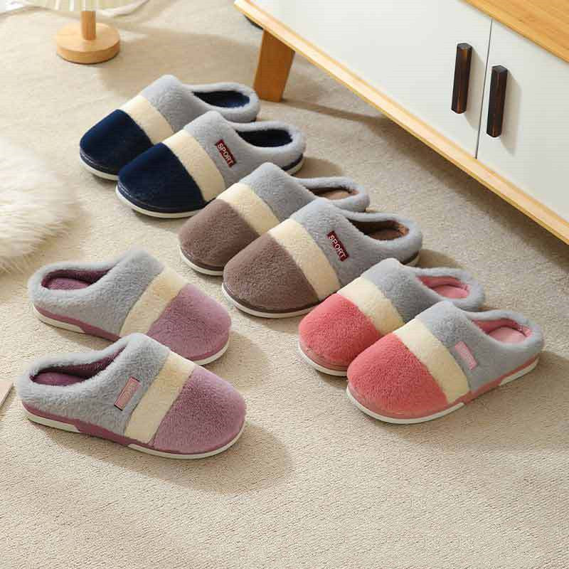 Men's Cotton Slippers, Women's TPR, Home Non-slip Indoor Warmth