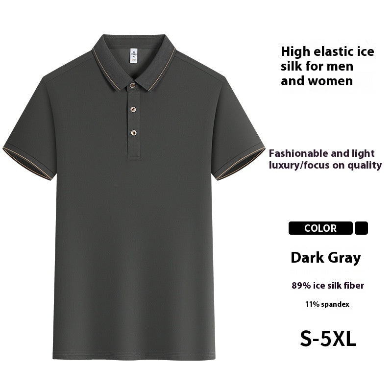Waiter Restaurant Workwear Short Sleeve Summer Comfortable And Breathable