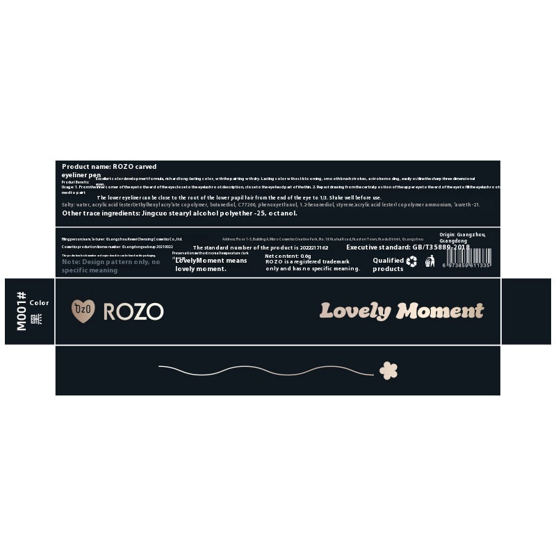 ROZO Carved Liquid Eyeliner Waterproof Sweat-proof Not Smudge