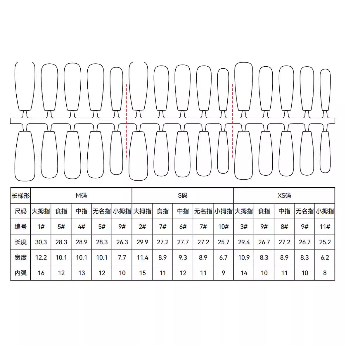 Chunshan Butterfly Love Flower Mercy Long Ladder Plated Crystal Suede Seal Nail Sticker