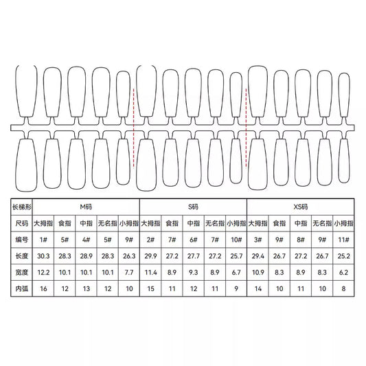 Chunshan Butterfly Love Flower Mercy Long Ladder Plated Crystal Suede Seal Nail Sticker