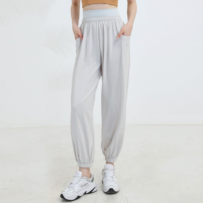 Fashion Loose High Waist Yoga Trousers For Women