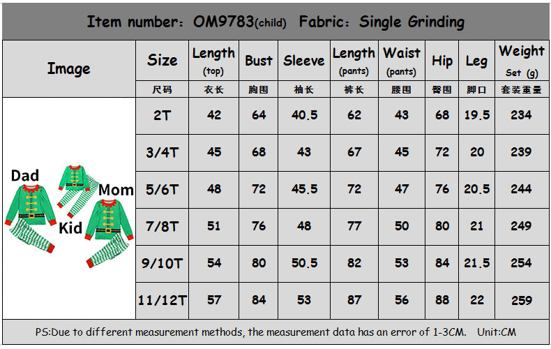 Casual Christmas Parent-child Suit Pajamas For Women