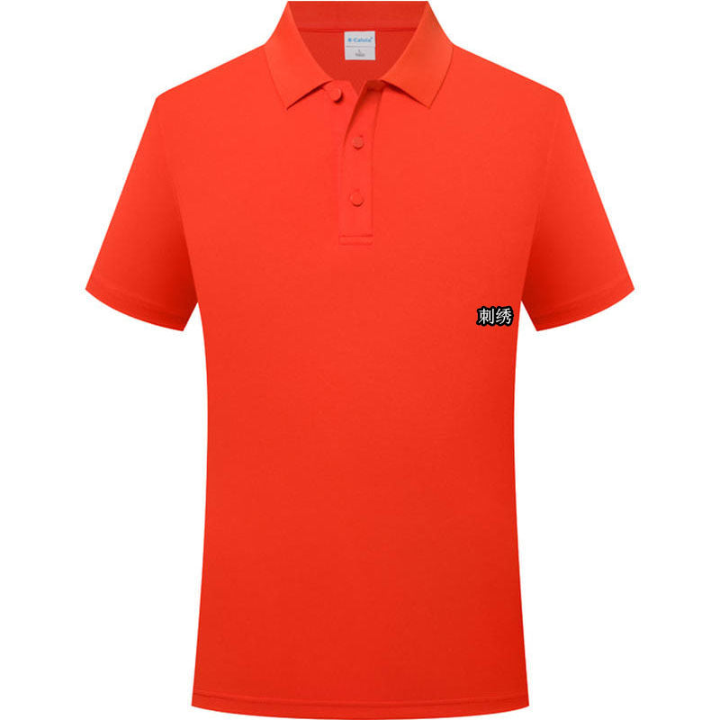 Combed Cotton Beaded Polo Shirt Lapel Overalls