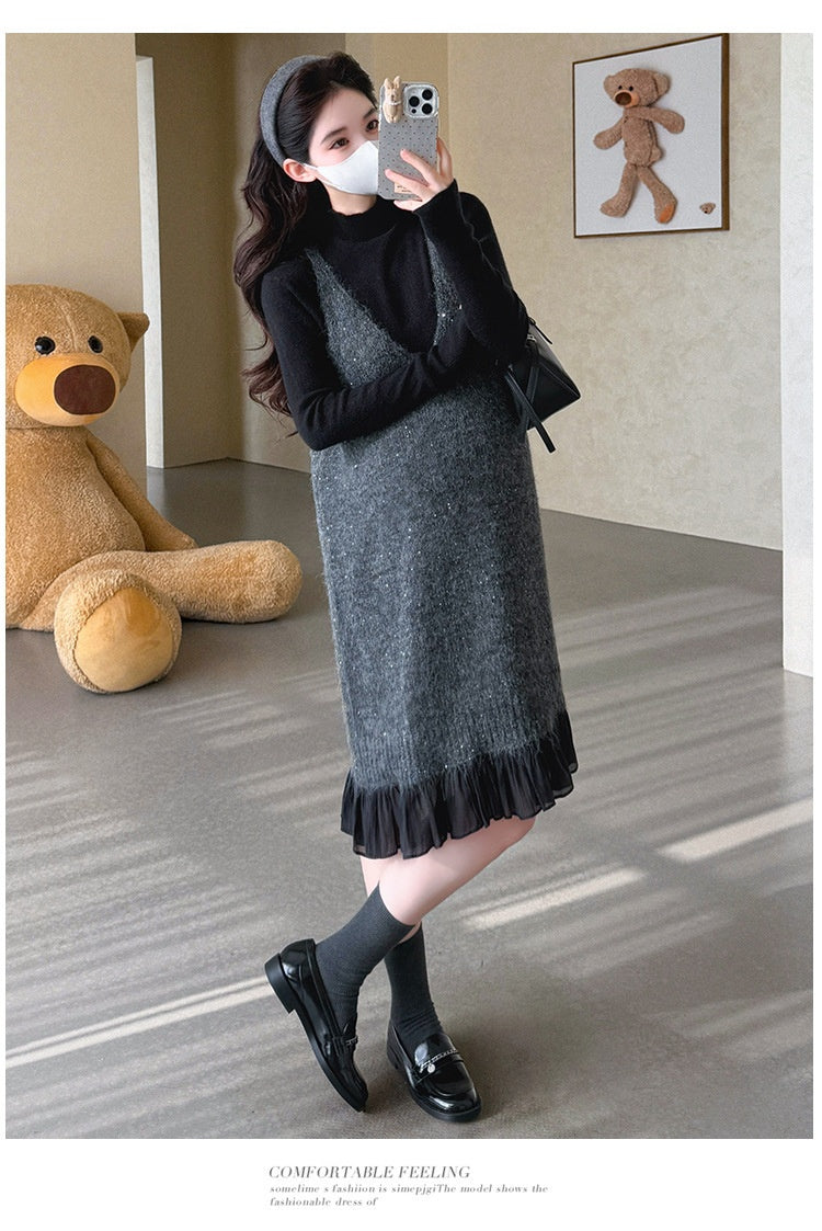 Sequined Patchwork Vest And Skirt Two-Piece Set