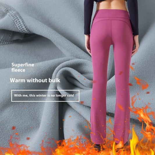 High Waist Yoga Women's Stretch Sports Bell-bottom Pants