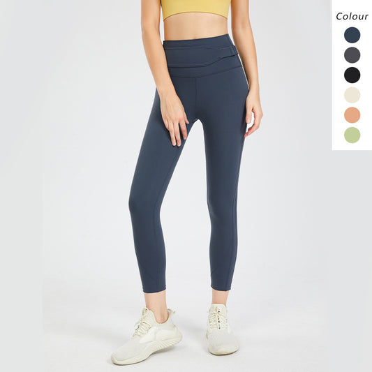 Fitness Pants Women's High Elastic Sports Tights