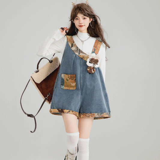 Girl Like Jacquard Patchwork Shoulder Strap Jeans