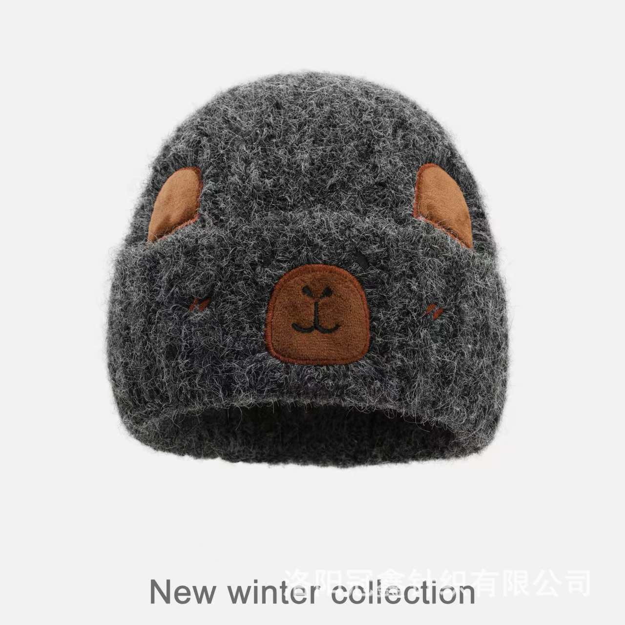 Capybara Bear Cartoon Knitted Beanie For FallWinter