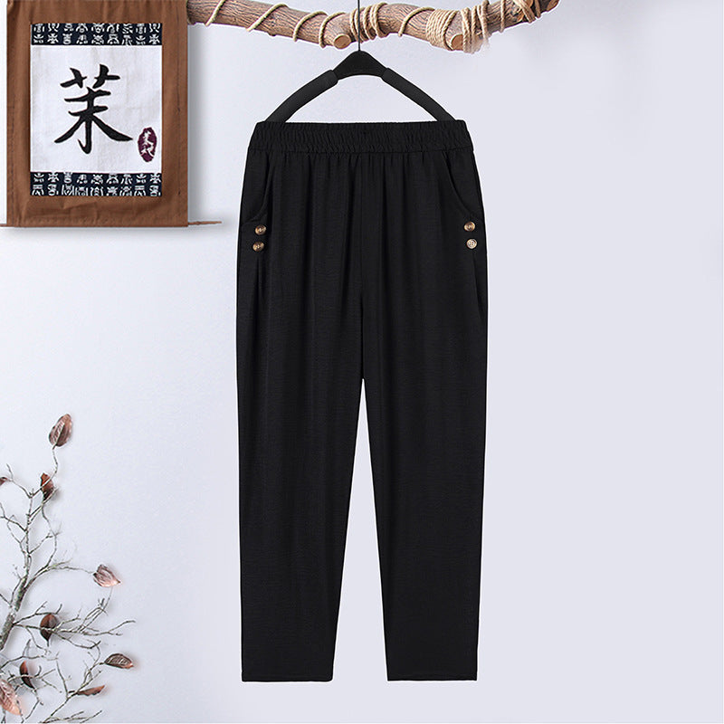 Women's Jacquard Straight-leg Pants High Waist Baggy Jogger Pants