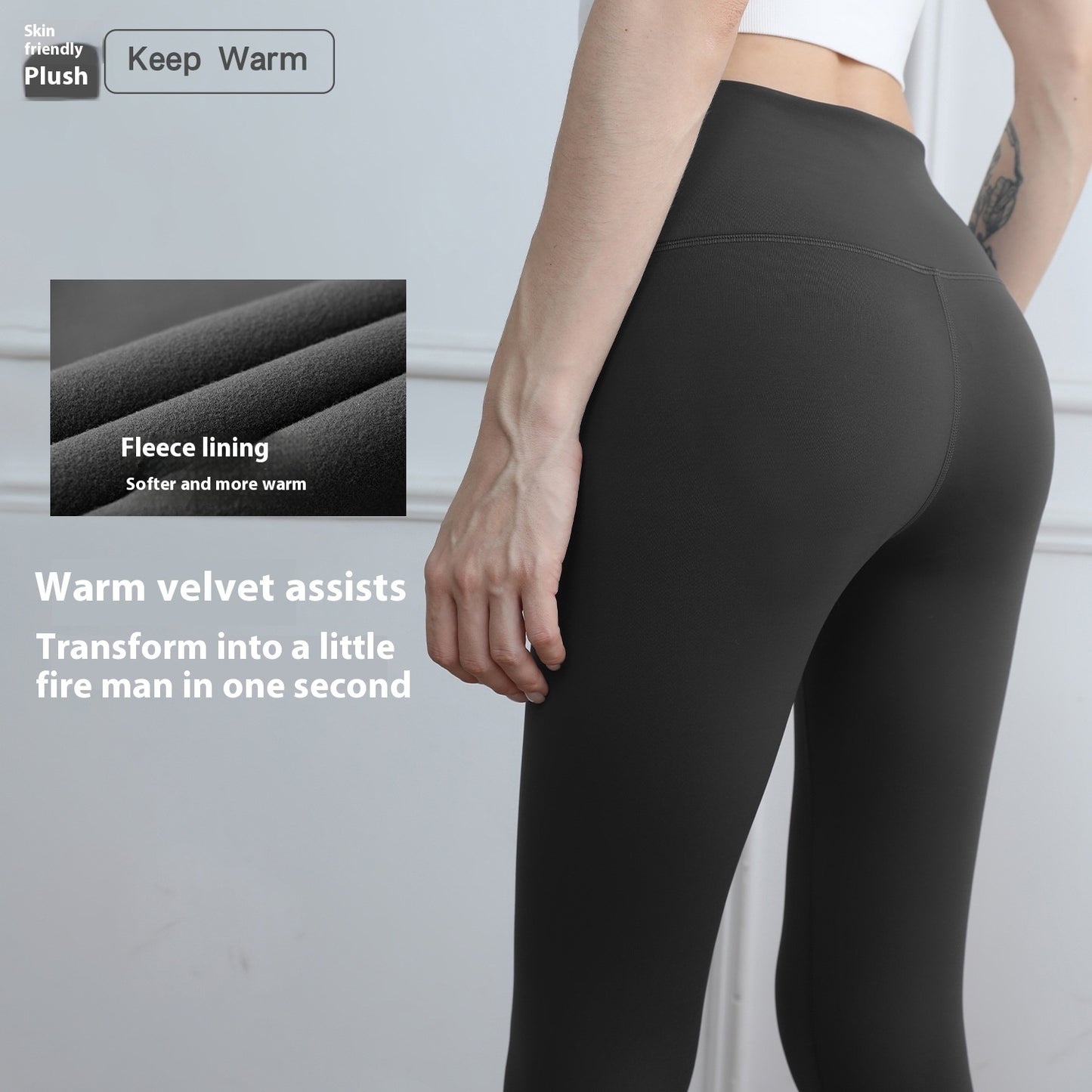 Thickened Traceless Yoga Pants Women's Outer Wear Fleece-lined Base