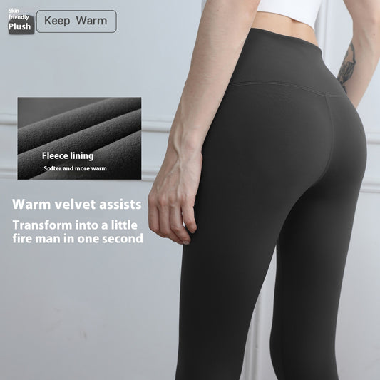 Thickened Traceless Yoga Pants Women's Outer Wear Fleece-lined Base