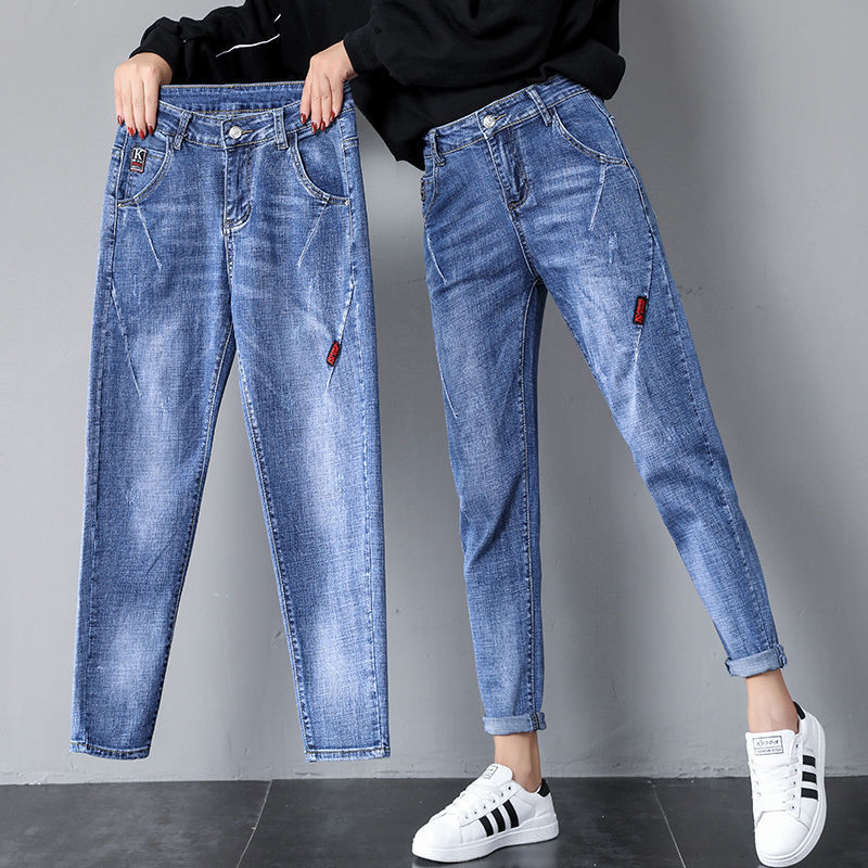 Korean Version Of Carrot Pants Loose And Thin High Waist