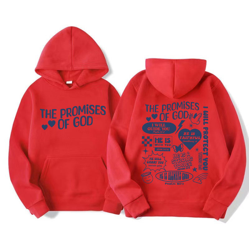 Men's And Women's Fashion Solid Color Hooded Sweater