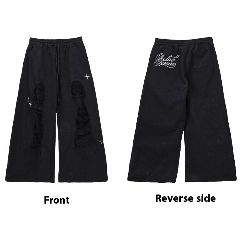 Denim Patch Ripped Dancing Trousers Casual Pants