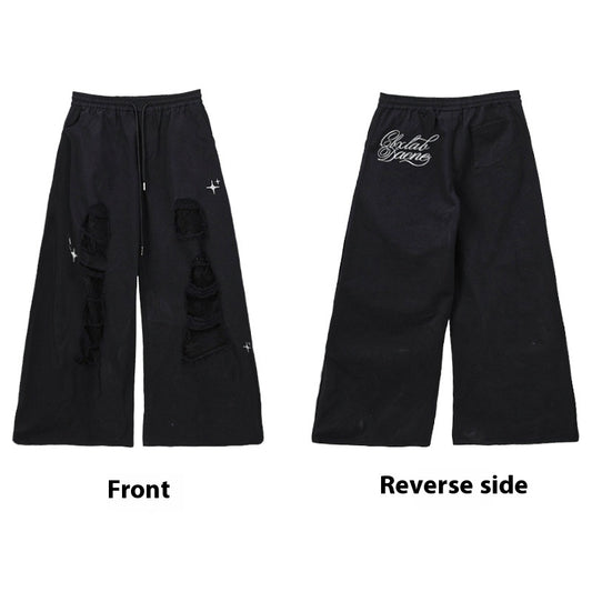 Denim Patch Ripped Dancing Trousers Casual Pants