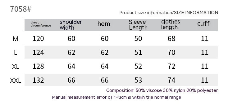 Men's And Women's Round Neck Knitted Sweater