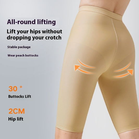 Body Shaping And Hip Lifting Thigh Ring Shaping Pants After Aspiration