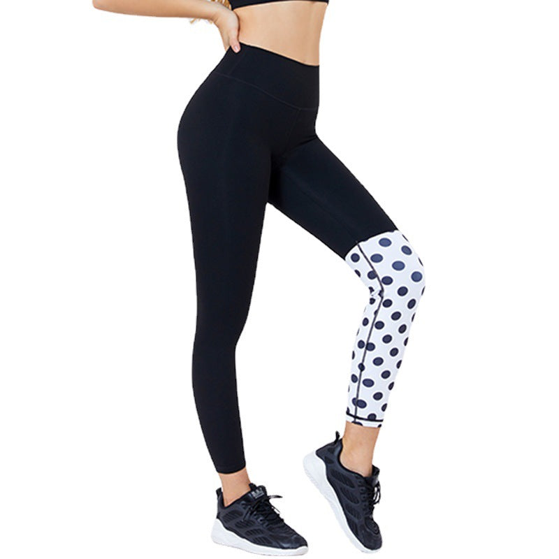 No Embarrassing Line Buttocks To Show Thin Fitness Women's Yoga Pants Sports Tights