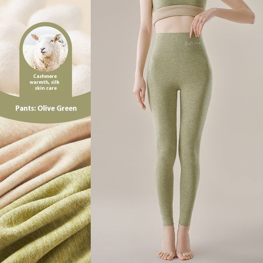 Dralon Silk Seamless Cashmere Trousers For Women