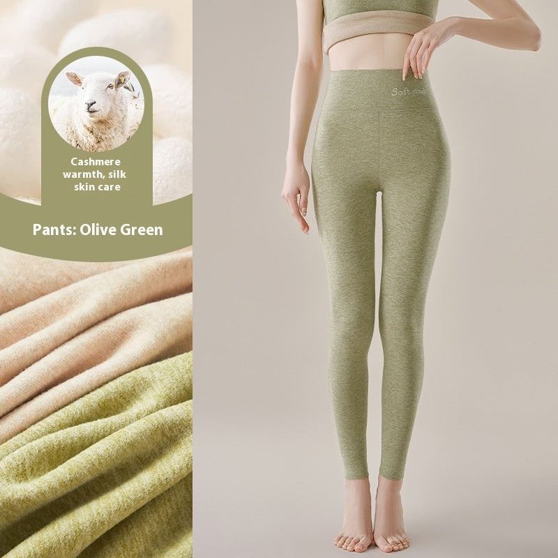 Dralon Silk Seamless Cashmere Trousers For Women