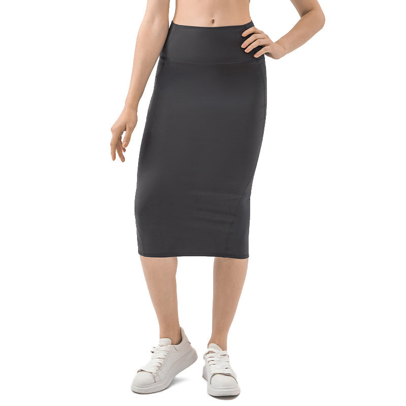 High Elastic Temperament Entry Lux Skirt Female DSS088