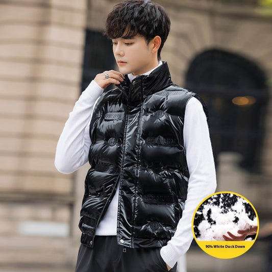 Light & Fashionable Men's Slim Down Vest