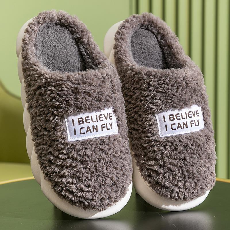 Men's And Women's Indoor Fleece Warm Soft Bottom Slippers