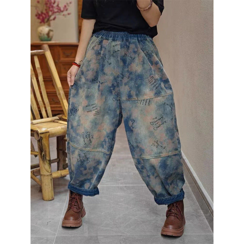 Elastic Waist Letter Blooming Stitching Jeans Spring New