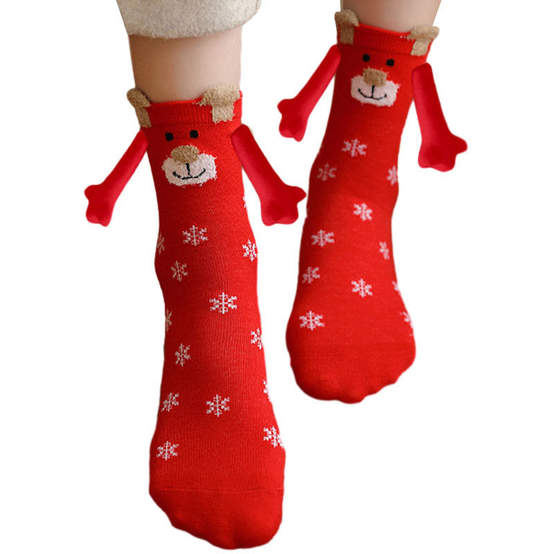 Men And Women Fashion Couple Magnetic Oversleeves