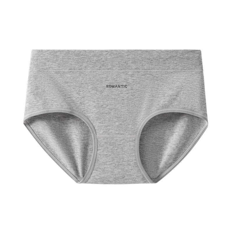 Antibacterial Crotch Simple Cold Style Women's Cotton Underwear