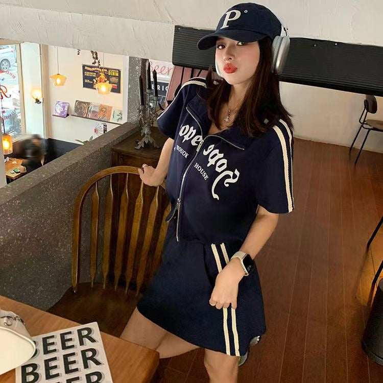 Slim-fit Casual Skirt Short Sleeve Fashion Set For Women