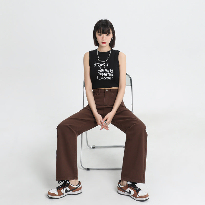 Brown Coffee Color Wide Leg Daddy Soft Straight Jeans
