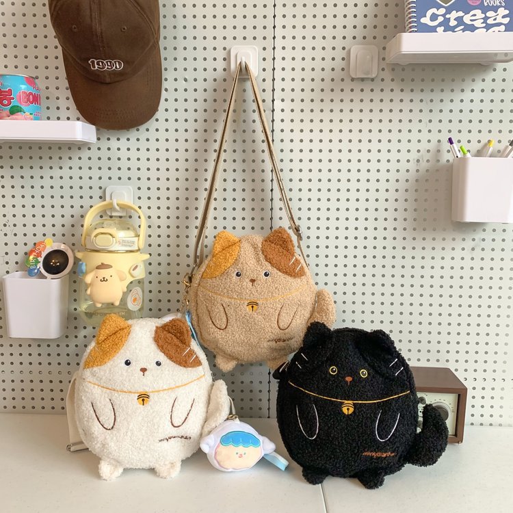 Women's Versatile Cute Plush Bag