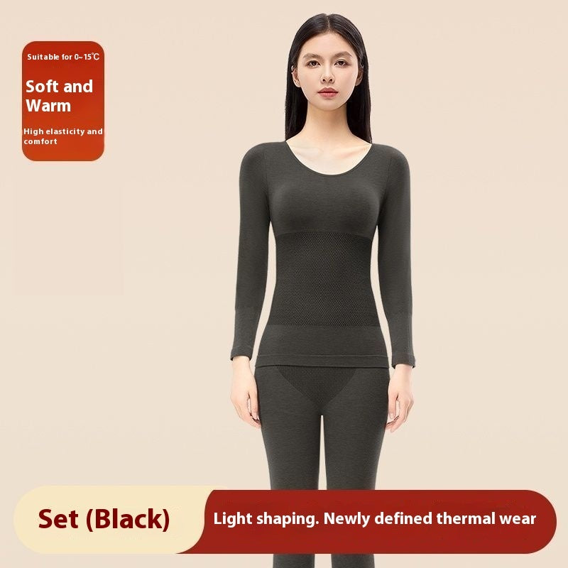 Women's Fashionable Warm Suit Seamless Long Johns