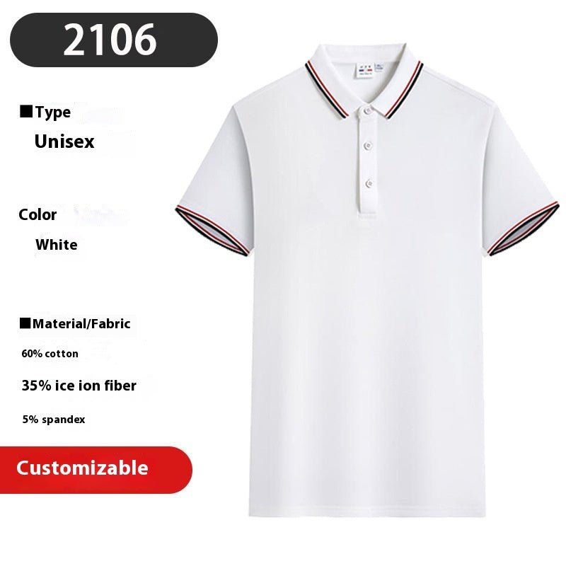 Embroidered Lapel Summer Short Sleeve