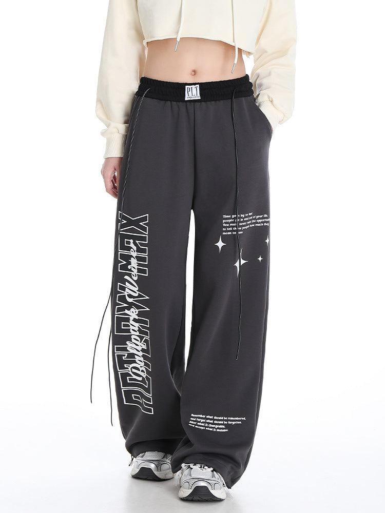 Loose Drooping High Waist Slimming Gray Straight Mop Sports Leisure Long Sports Pants