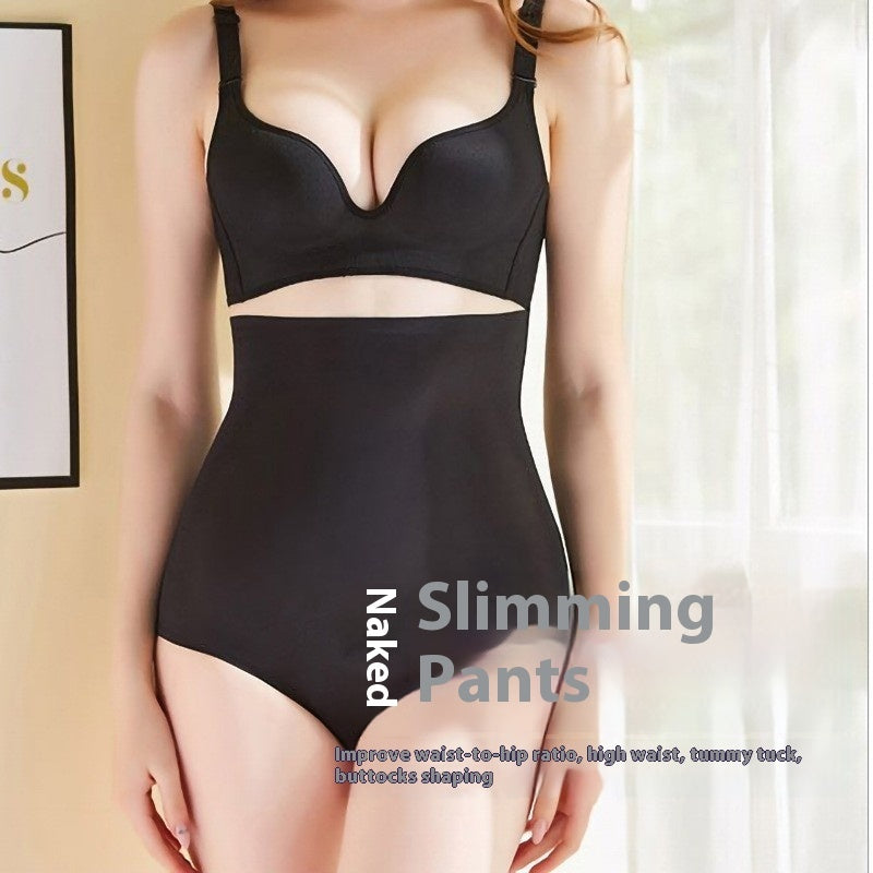 Body Shaping Supply Pants Anti-exposure Bottom Shorts