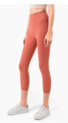 New Fitness Yoga No T-line Nude High-waist Beautiful Buttocks Cropped