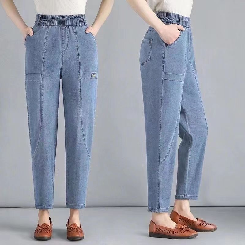 Fashion Loose Cool Slimming Jeans Ladies
